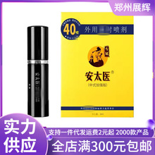 ̫t3mlӇӏF40ʿÇȤƷl