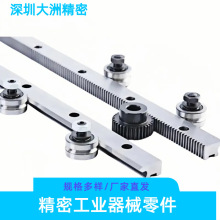 直线导轨弧形机床双V型矩形滚轮三角燕尾槽T型导轨