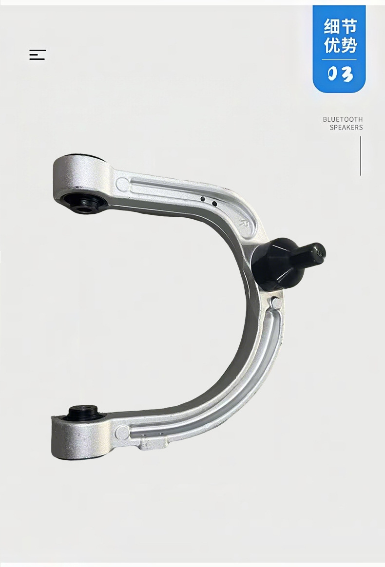 Suitable for Great Wall Tank 300, 400, 500, Great Wall Poer, King Kong Poer, Haval H3, H9 Front Upper Swing Arm Assembly Wholesale