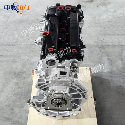 Engine assembly Mondeo Winning Edge