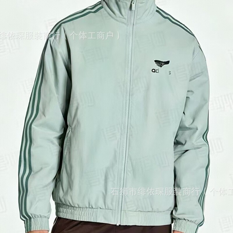 Classic three-stripe light pink stand-up collar sports jacket, same style as worn by Korean bloggers, loose fit, slimming, versatile and suitable for everyone 1253 Classic three-stripe light pink stand-up collar sports jacket, same style as worn by Korean bloggers, loose fit, slimming, versatile and suitable for everyone 1253