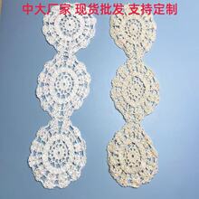 2024�¿��������h�U�մ̽��ٽz��ڻ�߅���b�o��ë�¿ڴ�����