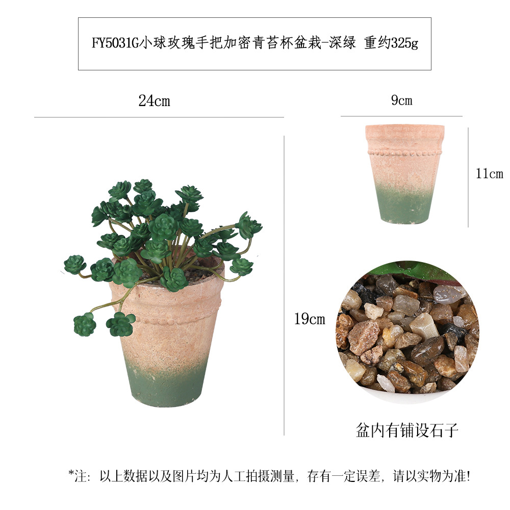 Más de 100 tipos de plantas verdes artificiales de tacto suave pintadas con aerosol y combinaciones de bonsáis de musgo en maceta, plantas artificiales en maceta para exportación, artículos de decoración para el hogar. image 35