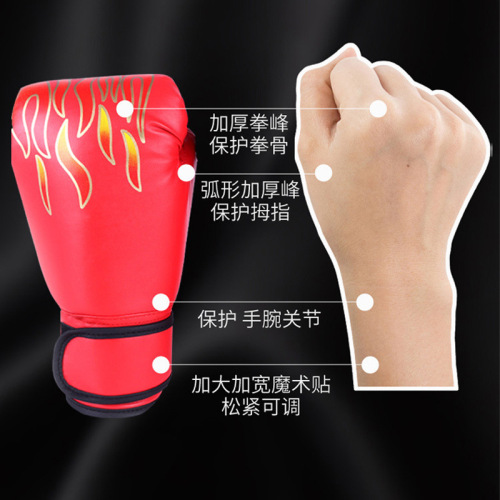 PU boxing glove manufacturer wholesale fighting Taekwondo protective gloves protective gear adult children sanda boxing gloves