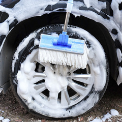 Car wash brush fiber two-section extendable dust removal brush car wash brush soft bristle washing car wash tool