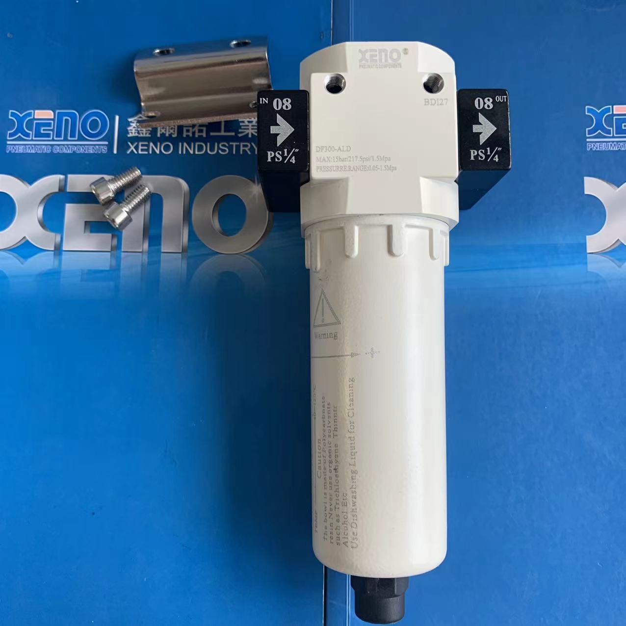 台湾XENO油水分离过滤器DF300-ALD替代DF300-ALD-NTHX自动排水