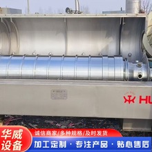 xęCȫԄˮ̎O 600ʽxęC