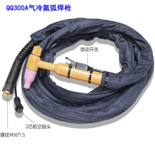 ˮ��QS-300A�廡�������Ѿ��廡���њ���QQ300A���^�廡���C���