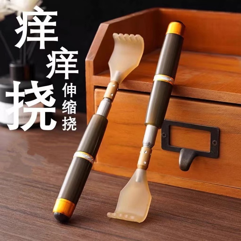 背中を掻く必要のない木製の伸縮式かゆみグリッパー、多機能折りたたみ式かゆみグリッパー、ポータブルかゆみグリッパー|undefined