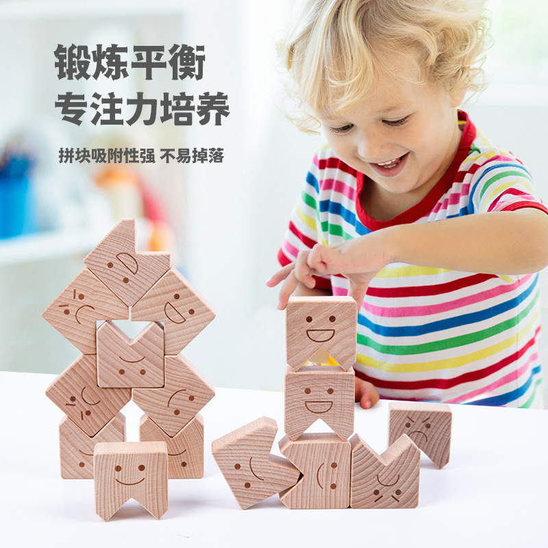 Wooden children's facial expression balance building blocks desktop building parent-child interactive hand-eye coordination early education puzzle Jenga