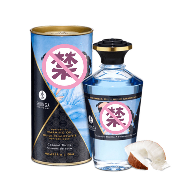 春画shunga熱感マッサージオイル100ml warming oilカナダ原装輸入