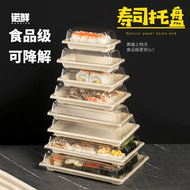 Разлагаемая упаковочная коробка для суши Одноразовая коробка для суши на вынос Японская коробка для сашими Упаковочная коробка Высококачественная прямоугольная