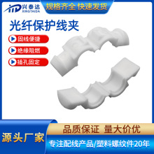 �d̩�_���w���o�܊A ����ʽ늾��o����UL94-V0������ȼ���A���l