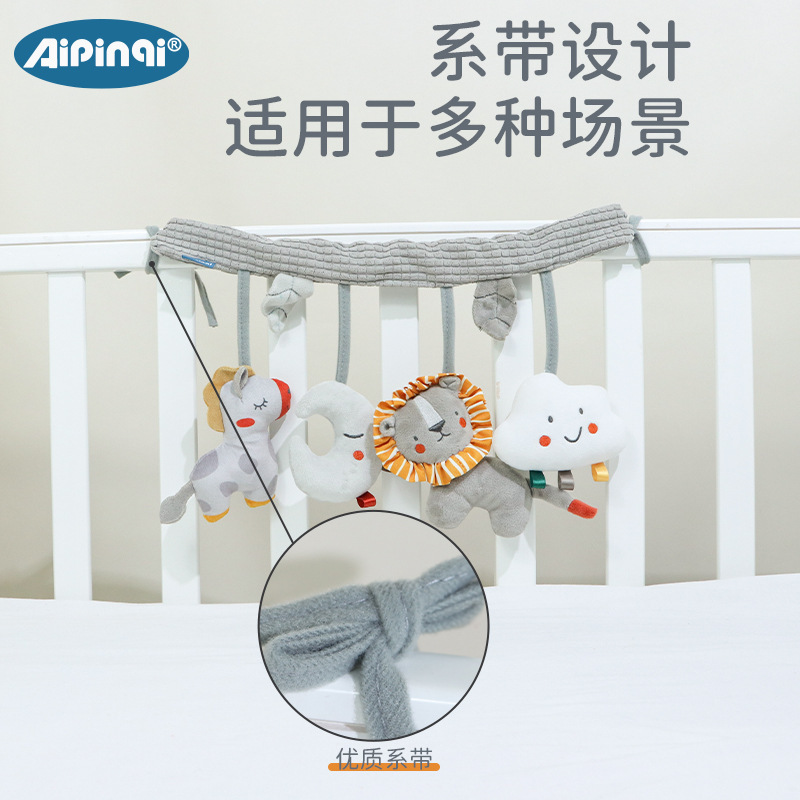 Aipinqi bebé cuna sinuoso cama colgante cochecito colgante color cama sinuoso muñeca bebé iluminación juguete