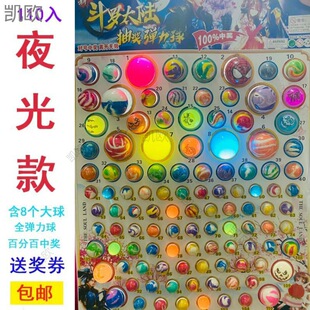 110�������阷��ͯ���С�W�������������С�u䁳���