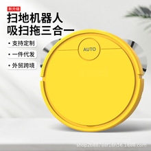 �羳������߼��ó��ɨ�ػ�è����ë�����ɨ��һ��ȫ�Զ�������