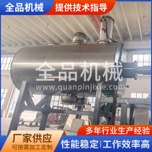 ��ʽ��ո���C ��հ�ʽ����  �����f���f�V �F�V��