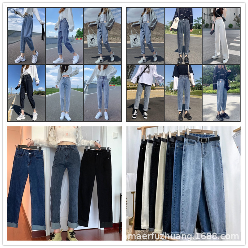 牛仔裤女2025夏季高腰弹力显瘦潮流牛仔长裤时尚阔腿裤女直筒裤子