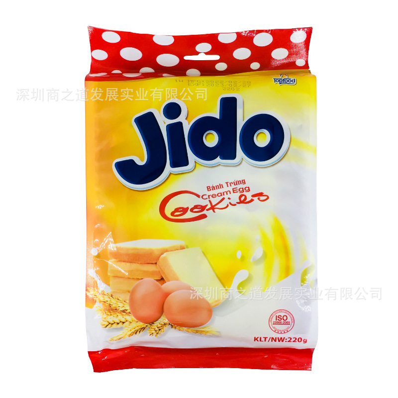 계란우유맛 220g