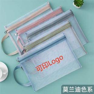 ʮɫ�Ό�A4�����k��������ͥ�Йz���h�Y���ļ����ռ{����ӡLogo