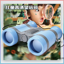 ���S��ֱ������ͯ���h�R�����к�С������߸���߱�Ů����������