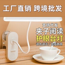 LED�W���A��̨��Сҹ��������USB��늴��^����x��S�ҿ羳���l