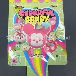 ����ǹ�ä���Ʒ���A�������ϰ��b����ɫӡˢ�Է������