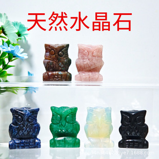 ��Ȼˮ����̼�����؈�^������[���댚ʯ��ˇƷ���l��ʯ�[��