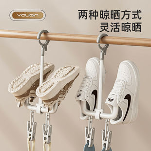 ��Ь���̨���L��Ь���҃����Ь������B���¼ܼ��Ñ����Ь���h