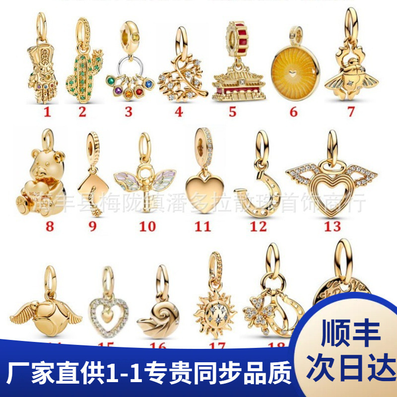 Panjadora Gold Pendant Silver Glove Thief Key Heart Pendant DIY Accessories