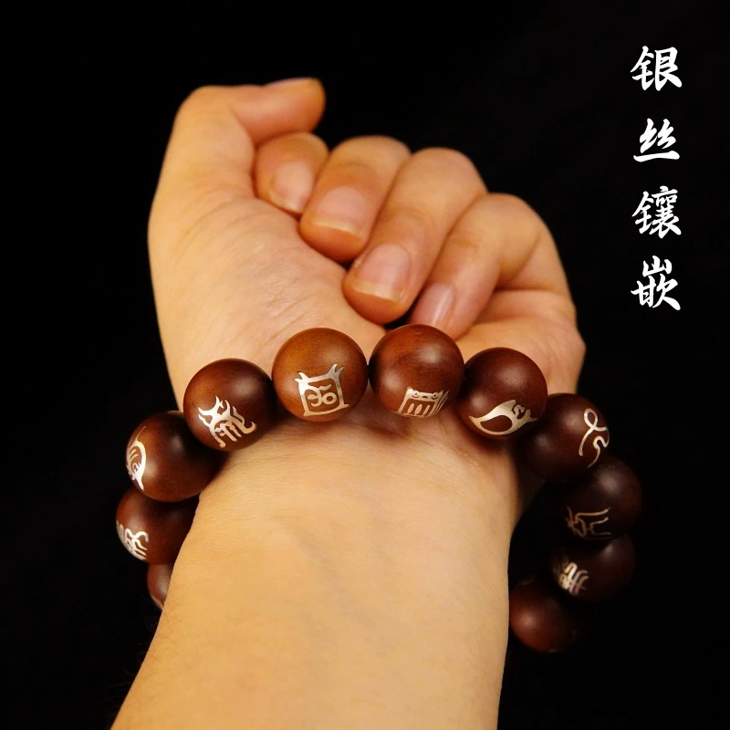 Браслет, каменная инlays handmade, четки