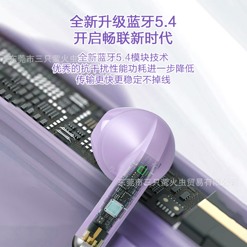 新款P210蓝牙耳机真无线半入耳式降噪超长续航适用于苹果华为|undefined