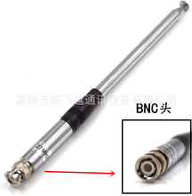 CB 27MHz BNC���v�C�쾀 CB�̲���̨Q9�쾀 27M��s���U�쾀BNC��