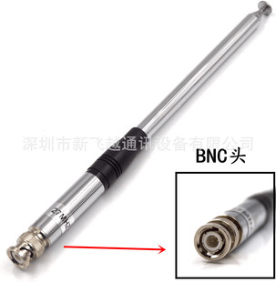 CB 27MHz BNC���v�C�쾀 CB�̲���̨Q9�쾀 27M��s���U�쾀BNC��