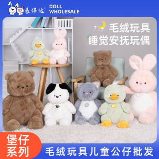 ����ë�q��߰�����ż�������ރ�ͯ���л�Y���նY�����l�����Y��