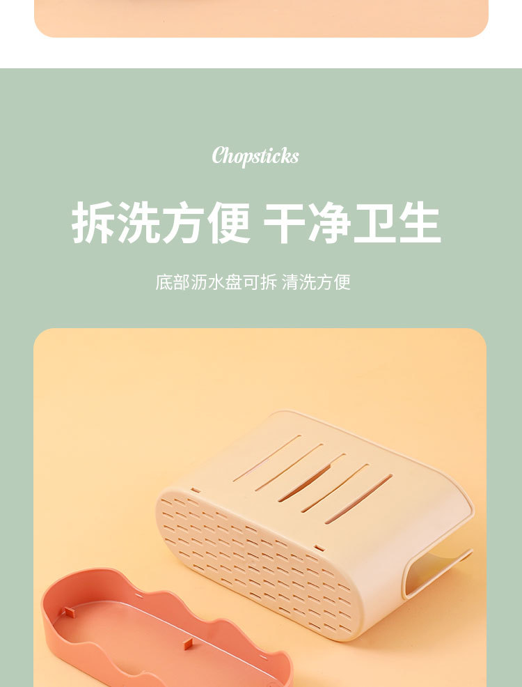 详情_06.jpg