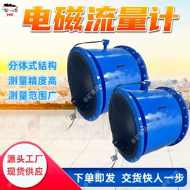 矿山施工设备;矿业输送设备;其他防爆器材