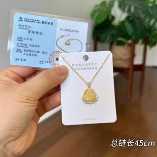 ��������s925�y����Ϟ���շ�С���OӋ�и߼����p���i���00480