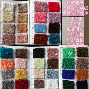 �w����q���w��̩�Ͻq�w�����q�S�ҬF؛����280GSM�Ӻ��ë̩��