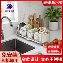 �N����P��խ���ռ{�ܲ��P䓞rˮ����܏N��ˮ���ռ{��̨���p�Ӽ�