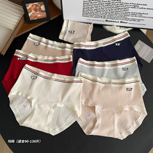 秋冬高级感撞色运动风纯棉内裤女生透气包臀10a抑菌纯棉裆三角裤
