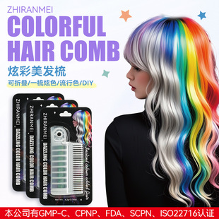 �羳����COLORFUL HAIR COMB�ۯB���l�� Ⱦ�lϞ�P һ����Ⱦ�l��