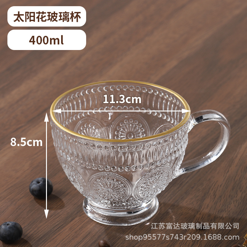 금으로 칠해진 해바라기 유리