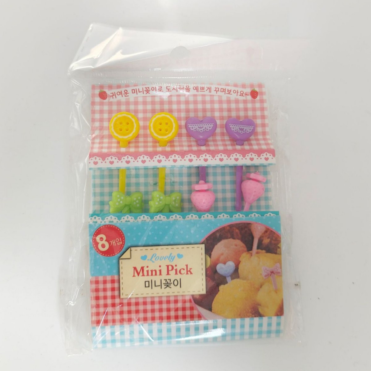¡Nuevo producto! Estilo japonés Espacio de los niños palo de fruta lindo viento no hace daño a la boca de seguridad de dibujos animados fruta tenedor traje image 18