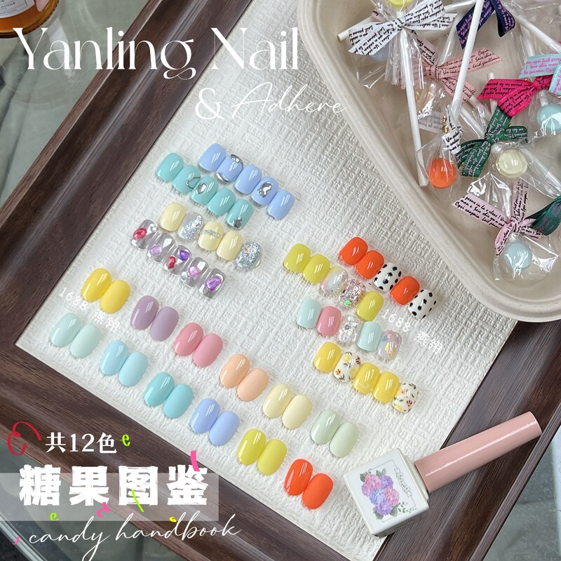 Yanling Candy Illustrated Series Macaron Candy Color Nail Polish Glue Spring and Summer Color Glue New Product Cute Nail Polish