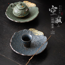 空寂斋老岩泥仿古壶承家用鎏银茶承养壶垫干泡台陶瓷壶承单层壶托