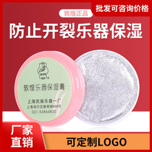 �ػ͹Ź~�����Ź~���B�����ù��ٶ���ľ�Ƙ������ѱ�����P����