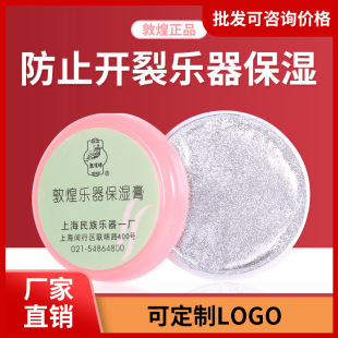 �ػ͹Ź~�����Ź~���B�����ù��ٶ���ľ�Ƙ������ѱ�����P����