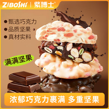 ��˹ֈԹ����ɼ��ɿ�֬�_�Ĺ������ʊA��ţ���ɿ�����𒽡����ʳ