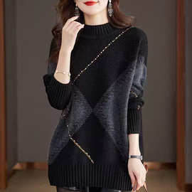 秋冬新款宽松羊毛针织中长款内搭慵懒风毛衣女羊绒套头加厚打底衫